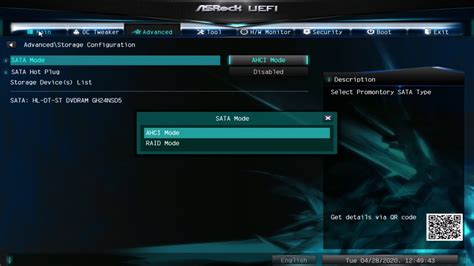 How to <strong>Update ASRock BIOS</strong>. . Asrock bios update utility windows 10